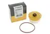 Фильтр топливный Toyota Land Cruiser 4.5D V8 08- WIX FILTERS WF8503 (фото 5)