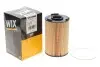 Фильтр масляный Man Lions/TGS 10.5-12.5 06- WIX FILTERS WL10086 (фото 2)