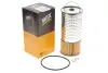 Фільтр масляний MB OM616-617 WIX FILTERS WL7001 (фото 2)