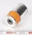 Масляный фильтр Daewoo (Chevrolet) Korando, Musso/Evobus O 100/Mercedes 2T, 3T, 4T, 5T WIX WIX FILTERS WL7004 (фото 4)