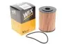 Фільтр масляний Aud A8 3.7/4.2 98-02/VW T4/T5 2.8/3.2 VR6 95-09 WIX FILTERS WL7007 (фото 2)