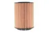 Фільтр масляний Aud A8 3.7/4.2 98-02/VW T4/T5 2.8/3.2 VR6 95-09 WIX FILTERS WL7007 (фото 5)