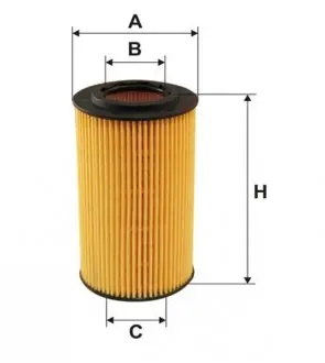 Фильтр масляный MB C-Class/E-Class/S-Class 2.4-3.7 (M112)/4.3-5.4 (M113)/2.5-3.5 (M272) WIX FILTERS WL7009