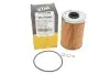Фильтр масляный BMW 5 (E12/E28/E34) 2.5-3.5i -95 (M30/S38) WIX FILTERS WL7038 (фото 4)