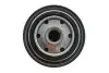 Фильтр масляный Lada Niva/Nova/Toscana 81-12 (высокий) WIX FILTERS WL7067 (фото 2)
