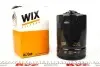 Фильтр масляный Audi 100/VW Caddy II/LT 28-35 1.3-2.5TDI 76- WIX FILTERS WL7068 (фото 2)