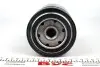 Фильтр масляный Audi 100/VW Caddy II/LT 28-35 1.3-2.5TDI 76- WIX FILTERS WL7068 (фото 5)