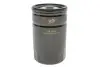 Фильтр масляный Land Rover Discovery 4.0 V6 04-09/Jaguar S/X-Type/XF/XJ 2.5/3.0 V6 99- WIX FILTERS WL7071 (фото 1)