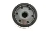 Фильтр масляный Land Rover Discovery 4.0 V6 04-09/Jaguar S/X-Type/XF/XJ 2.5/3.0 V6 99- WIX FILTERS WL7071 (фото 3)