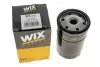 Фильтр масляный Land Rover Discovery 4.0 V6 04-09/Jaguar S/X-Type/XF/XJ 2.5/3.0 V6 99- WIX FILTERS WL7071 (фото 4)