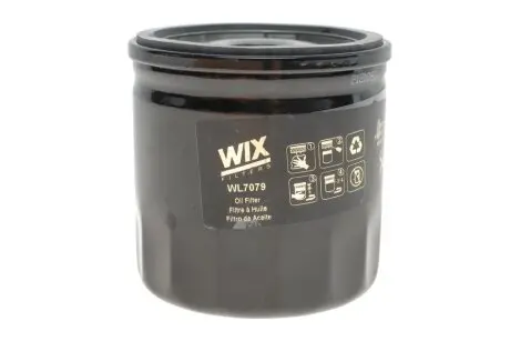 Фильтр масляный New Holland Boomer 08-/TT-50A 07-12/Td3-Serie 11-15/Merlo Turbofarmer 14-/JCB 8000 WIX FILTERS WL7079