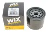 Масляный фильтр двигателя MITSUBISHI /OP536 (WIX-Filtron) WIX FILTERS WL7081 (фото 3)