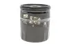 Фильтр масляный Opel Astra F 1.7D 91-98 WIX FILTERS WL7087 (фото 1)