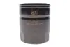 Фільтр масляний Lancia Prisma 1.9 Turbo DS 85-89 WIX FILTERS WL7097 (фото 1)