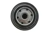 Фильтр масляный Nissan Pathfinder/ Primera/ X-Trail 2.2-2.5 dCI 01- WIX FILTERS WL7113 (фото 2)