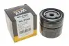 Фильтр масляный Nissan Pathfinder/ Primera/ X-Trail 2.2-2.5 dCI 01- WIX FILTERS WL7113 (фото 3)