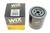 Фильтр масляный Land Rover Discovery89-04/Range Rover 85-02 WIX FILTERS WL7117 (фото 3)