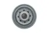 Фильтр масляный Nissan Primera/Almera/Sunny 1.3-3.0i 70-07 WIX FILTERS WL7143 (фото 4)