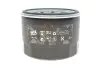 Масляный фильтр двигателя /OP589 (WIX-Filtron) WIX FILTERS WL7156 (фото 1)