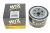 Масляный фильтр двигателя /OP589 (WIX-Filtron) WIX FILTERS WL7156 (фото 3)