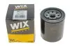 Масляный фильтр двигателя MAZDA /OP597 (WIX-Filtron) WIX FILTERS WL7164 (фото 3)