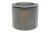 Фильтр масляный Nissan Micra 1.0/1.2 82-92 WIX FILTERS WL7167 (фото 1)