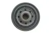 Фильтр масляный Nissan Micra 1.0/1.2 82-92 WIX FILTERS WL7167 (фото 2)