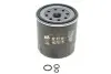Фильтр масляный Isuzu Trooper 2.2/2.8TD 84-91 WIX FILTERS WL7197 (фото 1)