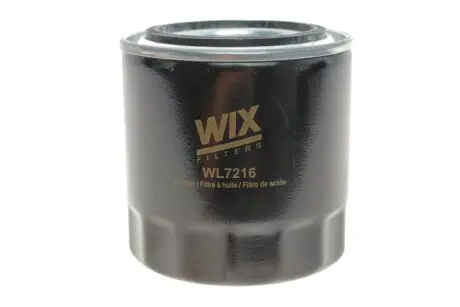 Фильтр масляный VW Caddy II 1.9 D 96-00/Polo 1.7-1.9SDI 94-01 WIX FILTERS WL7216