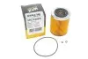 Фильтр масляный Opel Vectra 2.0 DI 16V 95-02 WIX FILTERS WL7229 (фото 4)