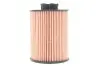 Масляный фильтр Opel CORSA D (10-) WIX WIX FILTERS WL7232 (фото 5)