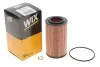 Масляный фильтр WIX WIX FILTERS WL7236 (фото 2)
