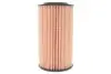 Масляный фильтр WIX WIX FILTERS WL7240 (фото 4)