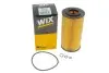 Фильтр масляный Opel Omega 94-03/BMW 5 (E39) 2.5TD (M51) 96-03 WIX FILTERS WL7256 (фото 4)