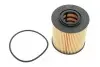Масляный фильтр двигателя VOLVO /OE662 (WIX-Filtron) WIX FILTERS WL7261 (фото 1)