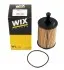 Фільтр масляний VW T5/Caddy III 03- WIX FILTERS WL7296 (фото 2)
