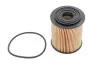 Фильтр масляный MINI Cooper 1.6i 01-07/Fiat Tipo 1.6i 15- WIX FILTERS WL7300 (фото 1)