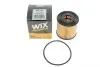 Масляный фильтр двигателя /OE669 (WIX-Filtron) WIX FILTERS WL7302 (фото 5)