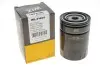 Масляный фильтр двигателя /OP592/5 (WIX-Filtron UA) WIX FILTERS WL7401 (фото 3)