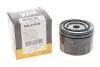 Фильтр масляный Opel Omega A 2.6/3.0 87-94 WIX FILTERS WL7415 (фото 2)
