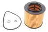 Фильтр масляный BMW 2 (F22/F87)/3 (F30/F80)/4 (F33/F83) 3.0 S55/N55 14-20 WIX FILTERS WL7423 (фото 1)