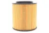 Фильтр масляный BMW 2 (F22/F87)/3 (F30/F80)/4 (F33/F83) 3.0 S55/N55 14-20 WIX FILTERS WL7423 (фото 4)
