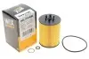 Фильтр масляный BMW 5 (E60/E61)/6 (E63/E64)/7 (E65/E66)/X5 (E53) 3.6-4.8i N62 01-06 WIX FILTERS WL7449 (фото 2)