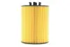 Фильтр масляный BMW 5 (E60/E61)/6 (E63/E64)/7 (E65/E66)/X5 (E53) 3.6-4.8i N62 01-06 WIX FILTERS WL7449 (фото 5)