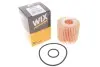 Фильтр масляный Lexus RX/NX 2.0-3.5 08-/Toyota Rav 4 2.5 Hybrid 15- WIX FILTERS WL7453 (фото 2)