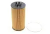 Фильтр масляный Audi A4/A6/A8 4.2i 02-16 WIX FILTERS WL7471 (фото 1)
