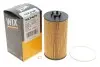 Фильтр масляный Audi A4/A6/A8 4.2i 02-16 WIX FILTERS WL7471 (фото 2)