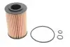 Масляный фильтр Audi A1, A3 II, A6 III; Seat Alhambra II, Ibiza V, Leon II; Skoda Fabia II, Octavia II, Roomster, Superb II; Volkswagen Caddy IV, Golf WIX FILTERS WL7476 (фото 1)