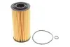 Фильтр масляный Hyundai Santa Fe/Kia Sorento 2.0/2.2 CRDi 09- WIX FILTERS WL7478 (фото 1)