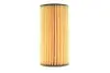Фильтр масляный Hyundai Santa Fe/Kia Sorento 2.0/2.2 CRDi 09- WIX FILTERS WL7478 (фото 5)